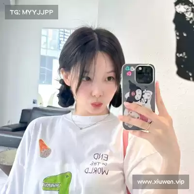 徐瑶凤